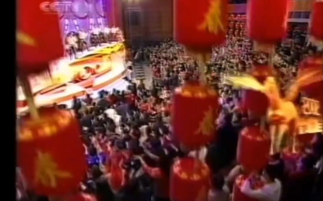 [图][2002年中央电视台春节联欢晚会片头] （第20届）