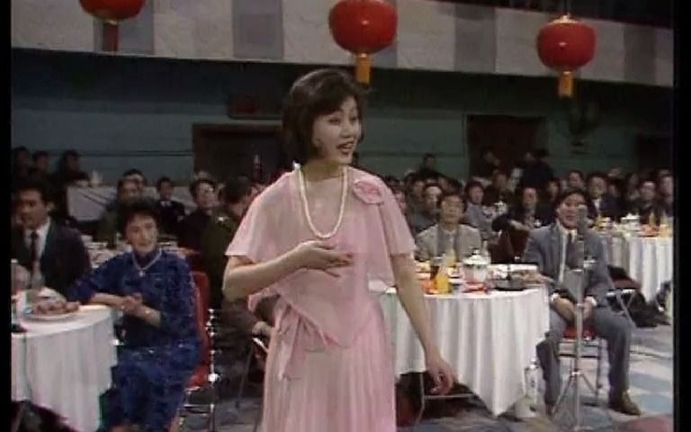 [图]黄梅戏 女驸马-马兰 1984年春晚