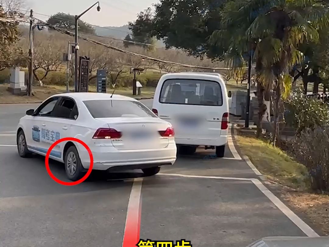 最全视角教你现实版侧方停车 #新手上路 #驾考一把过 #带你懂车