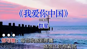 Download Video: 有些人會慢慢消失，有些情感会渐渐破碎！