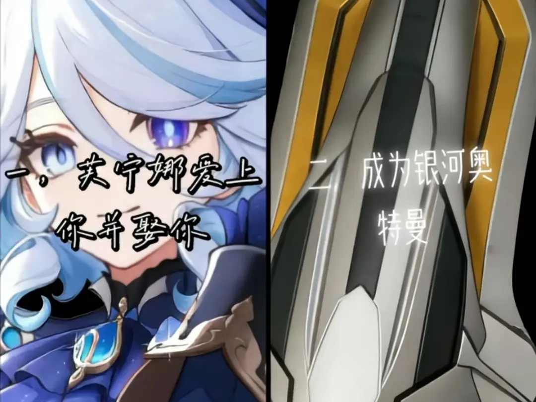 极限二选一_哔哩哔哩_bilibili