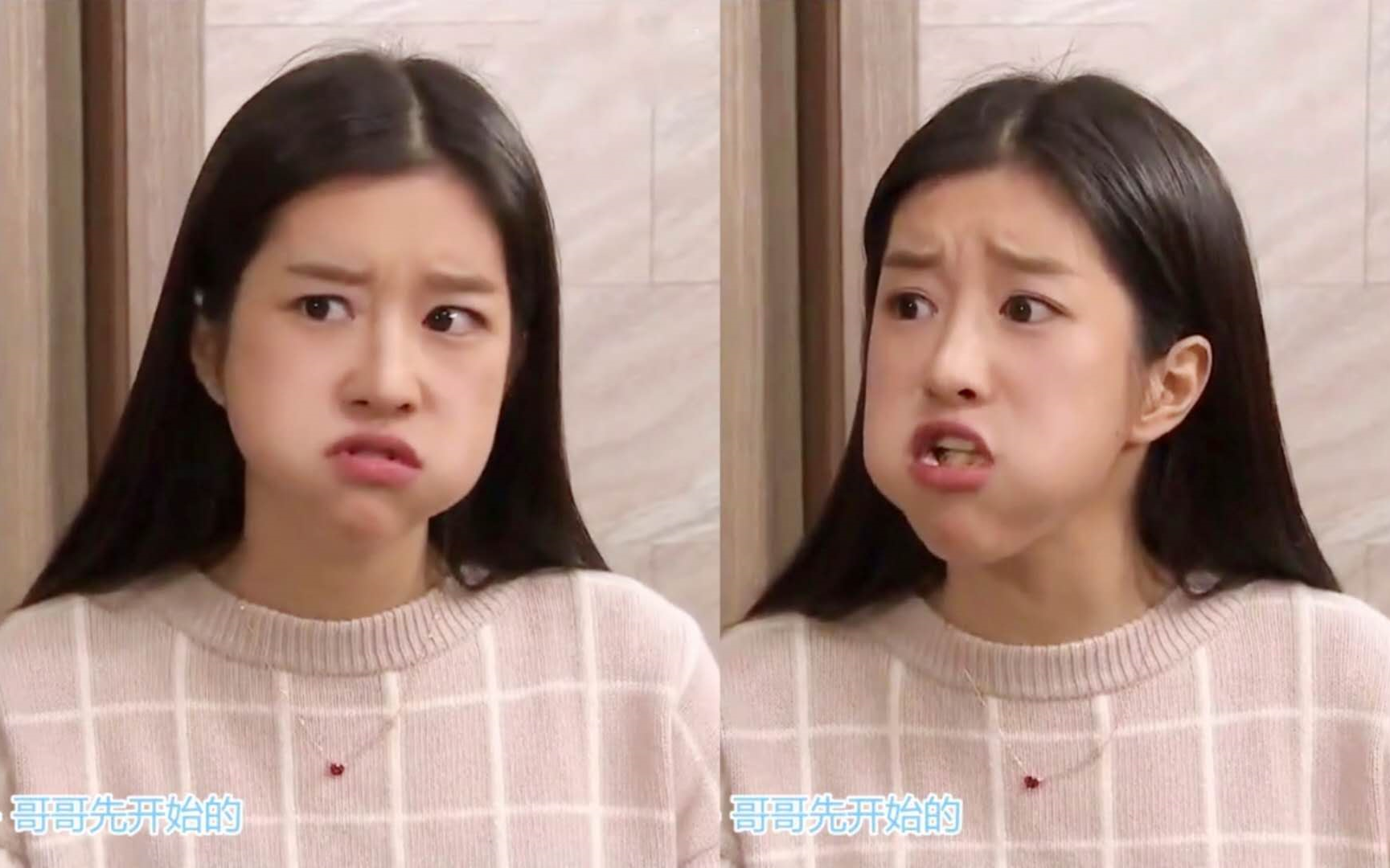 【徐睿知】土豆星球高清全cut | 谁说清纯小白花不撩人?