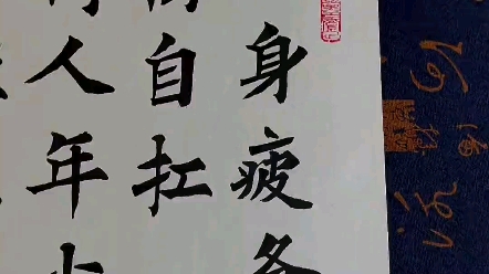 [图]一身疲惫独自扛，何人年少不轻狂一壶浊酒断心肠，回首已是泪两行惜日本是少年郎，半生轻狂半身伤故人寥落知音少，昔日少年今日老皆为谋生两奔忙，相忘江湖各安好！