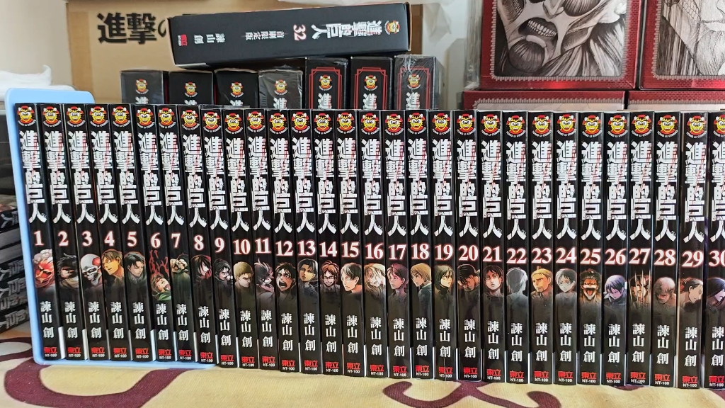 进击的巨人漫画单行本全套台版