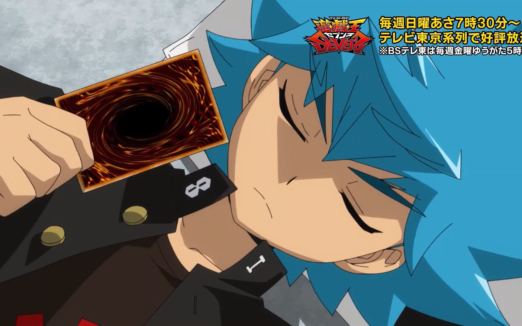 游戏王sevens92话两年间因为游我离开而意志消沉的卢克总算等到游我