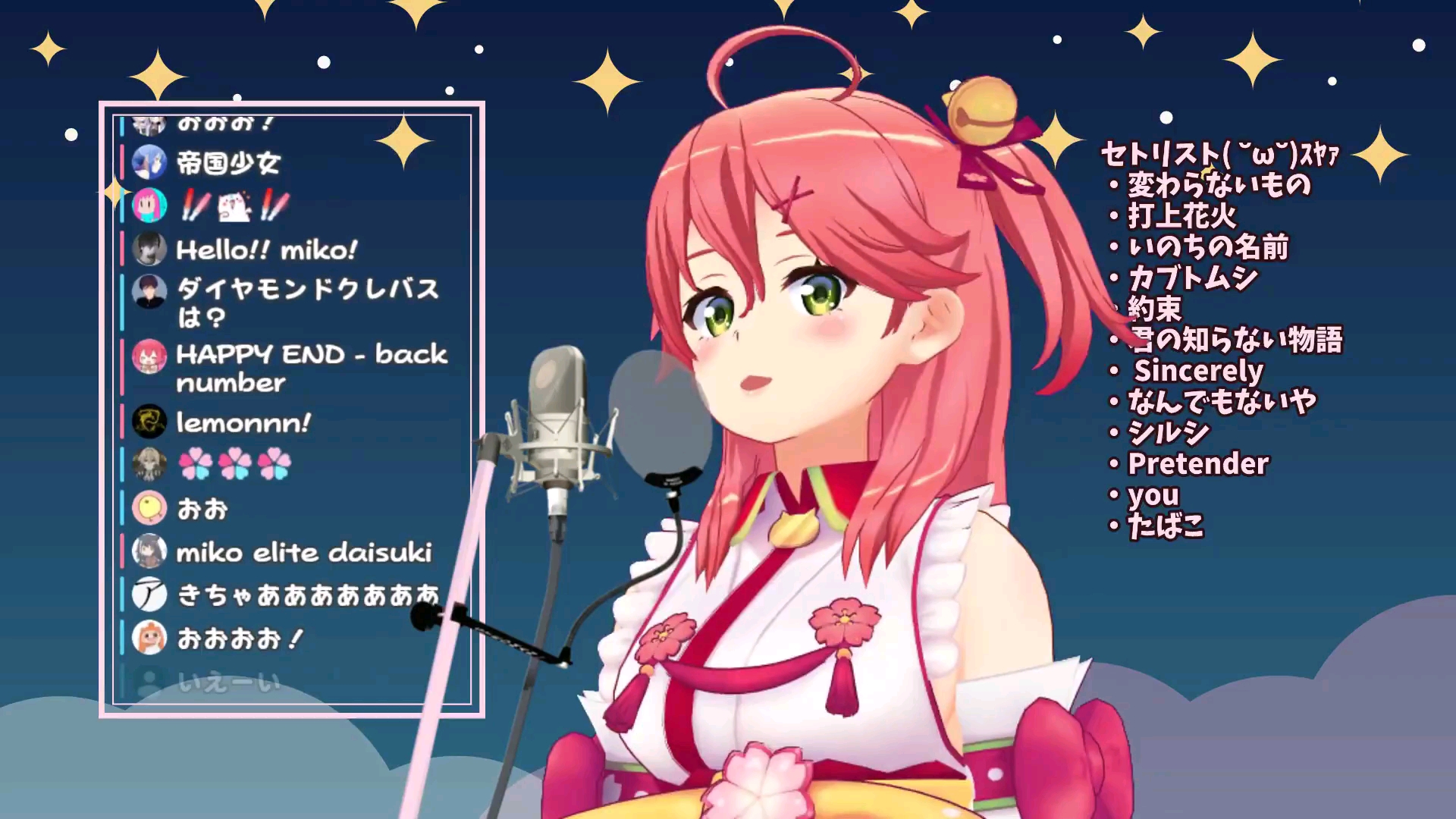 樱歌/生肉〕星间飞行_哔哩哔哩 (゜-゜)つロ 干杯~-bilibili