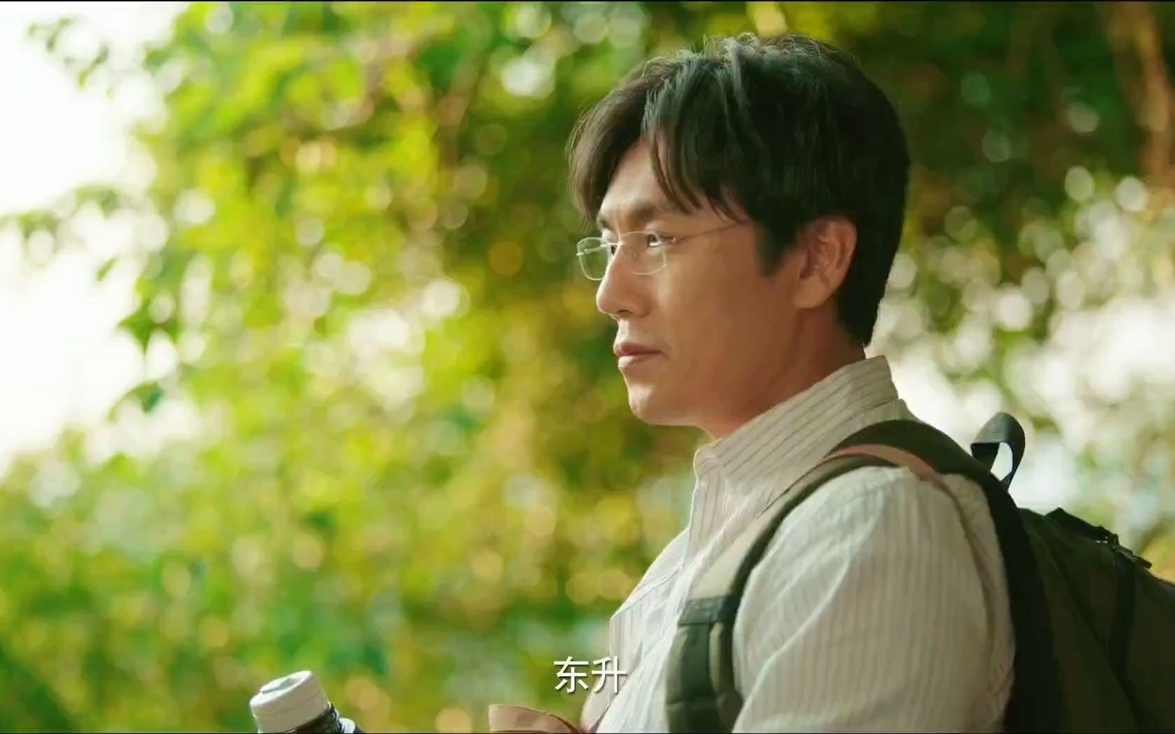 《隐秘的角落》秦昊触电斯文
