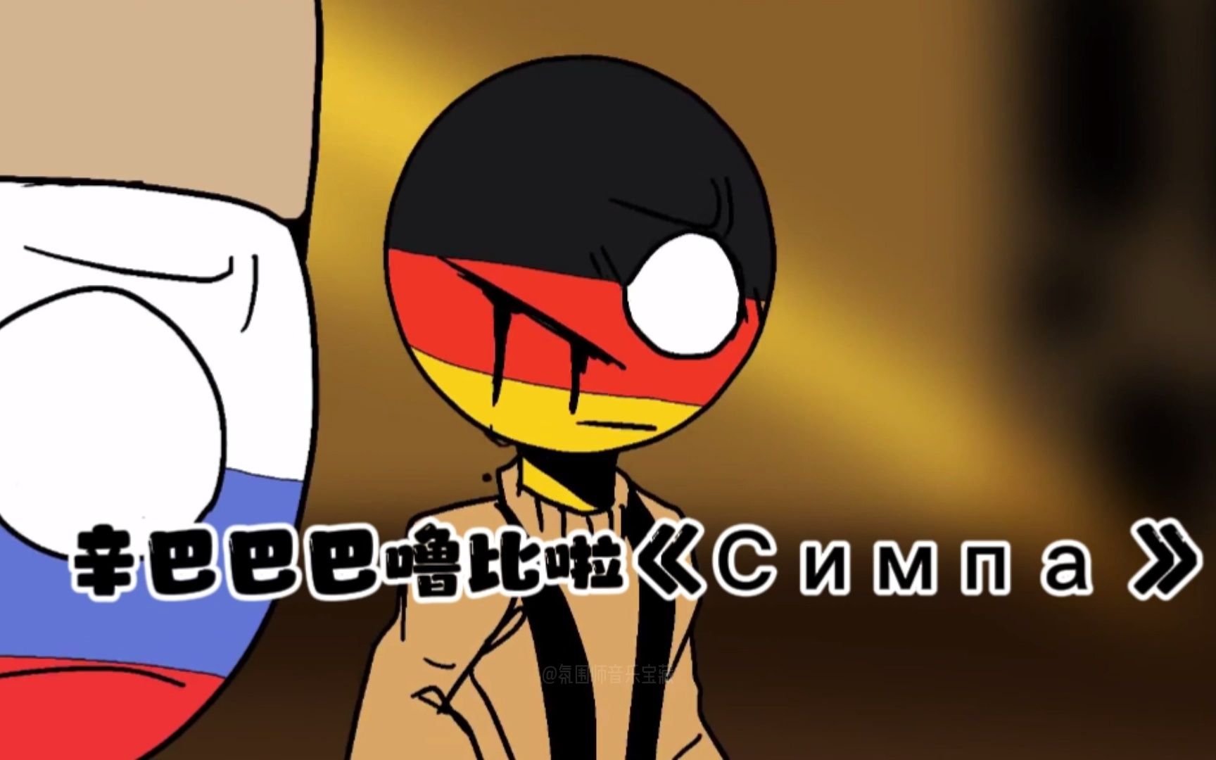 全网频繁播放好听却又不懂名字的5首俄罗斯歌曲