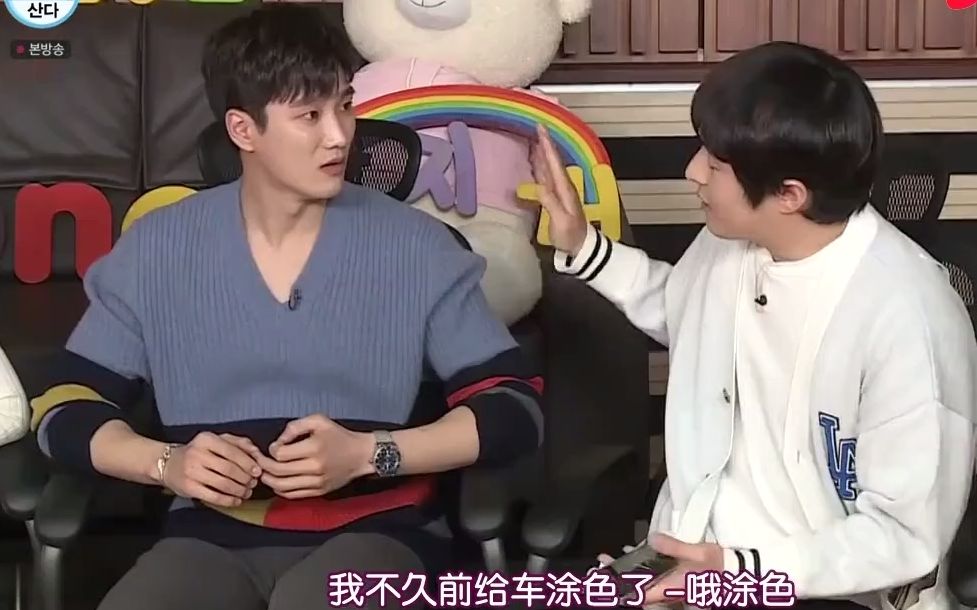 旗安84将车改装喷成绿色,朴娜莱:"写上数字就成巴士了"