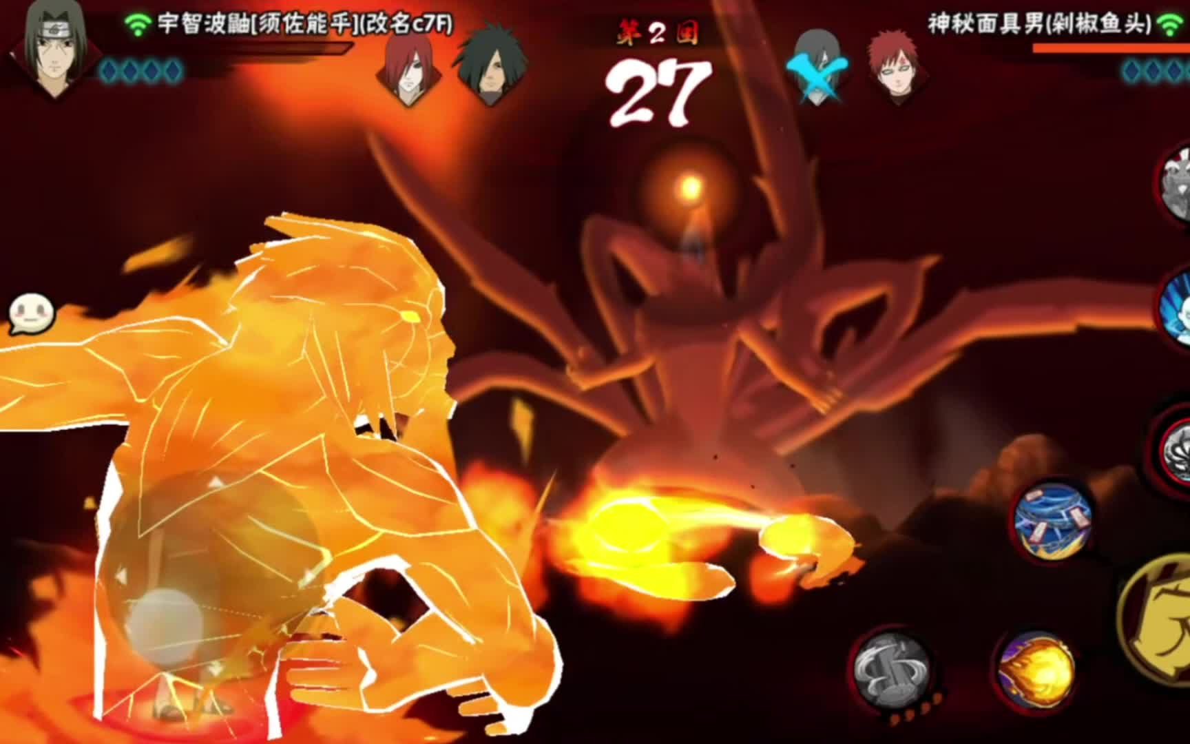 火影忍者秋风,须佐鼬彩蛋:至少充值十五个v15!