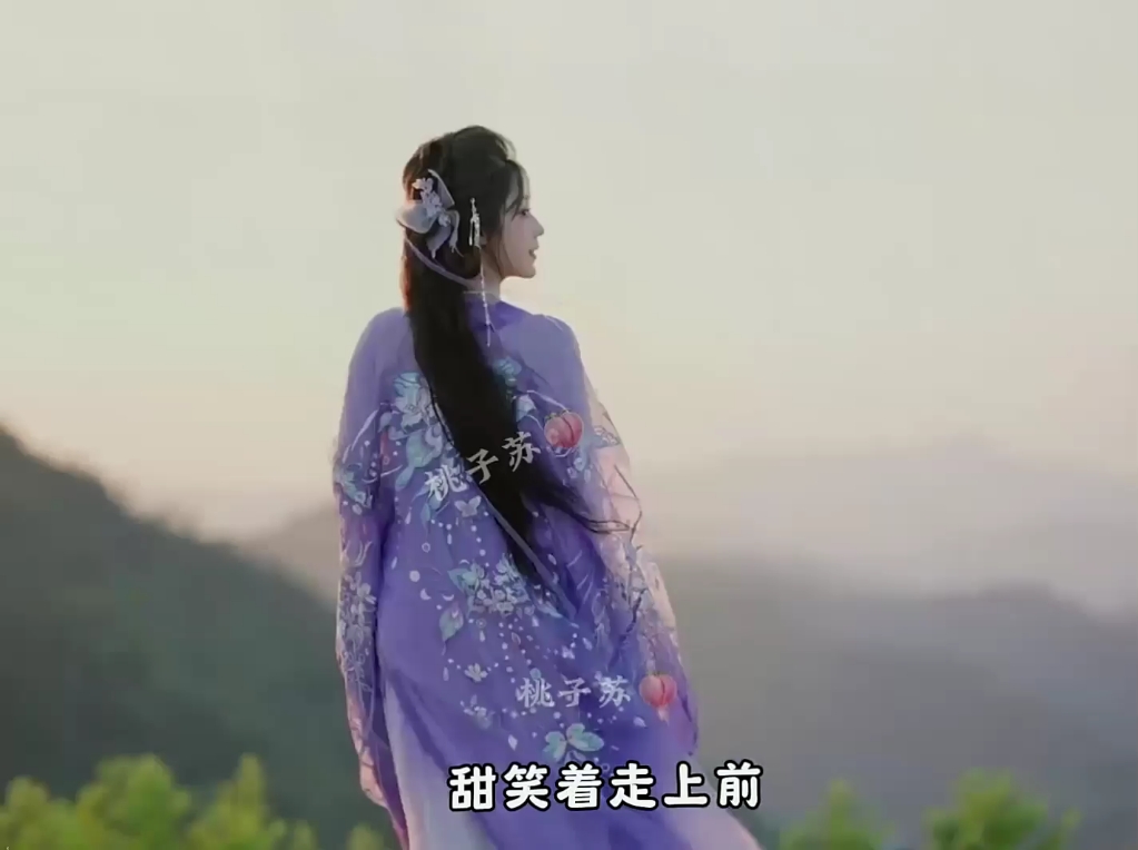 我是凤族血脉最精纯的小公主.