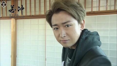 大野智meets 伊藤若冲 大野智部分cut 在阿智眼里的伊藤若冲 哔哩哔哩 Bilibili