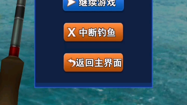 【全民钓鱼】全民钓鱼 第七期:钓上老鼠斑鱼和大白鲨,顺道看了看水族箱哔哩哔哩bilibili