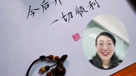 [图]你想要的越多，麻烦也就越多；反之，减少自己的欲望，才能洞见幸福的真谛。