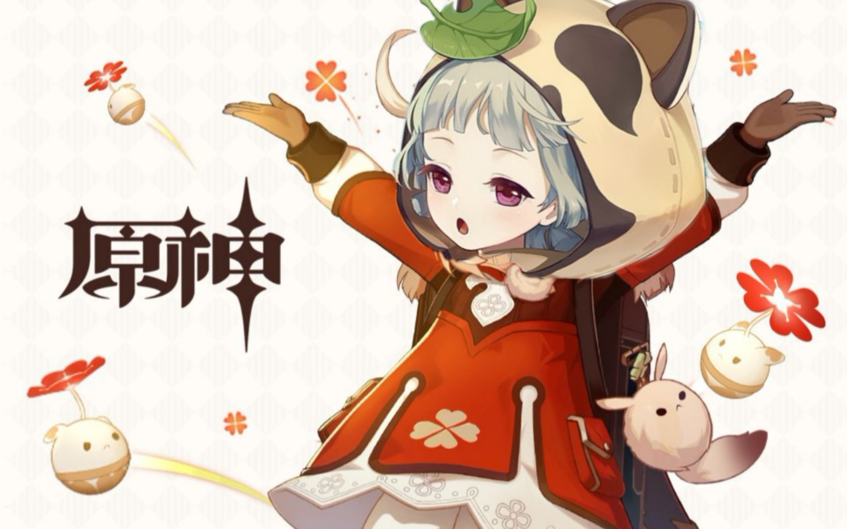 《原神》角色演示-「早柚:哒哒哒」