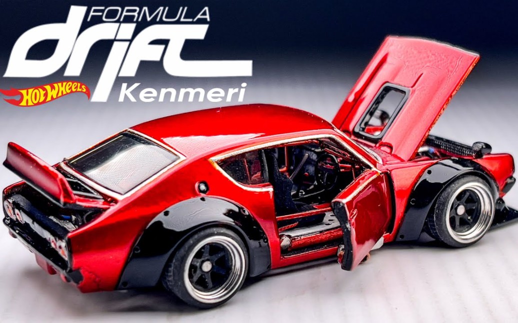 【改装-jdp】风火轮日产天际线kenmeri daigo saito 方程式漂移改装