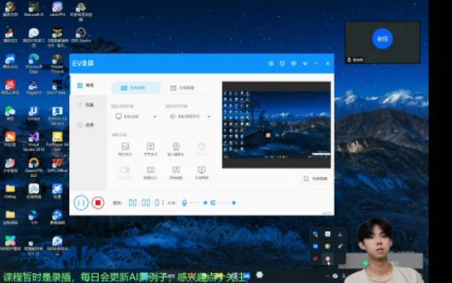 C++第27课,Lib和DLL的生成哔哩哔哩bilibili