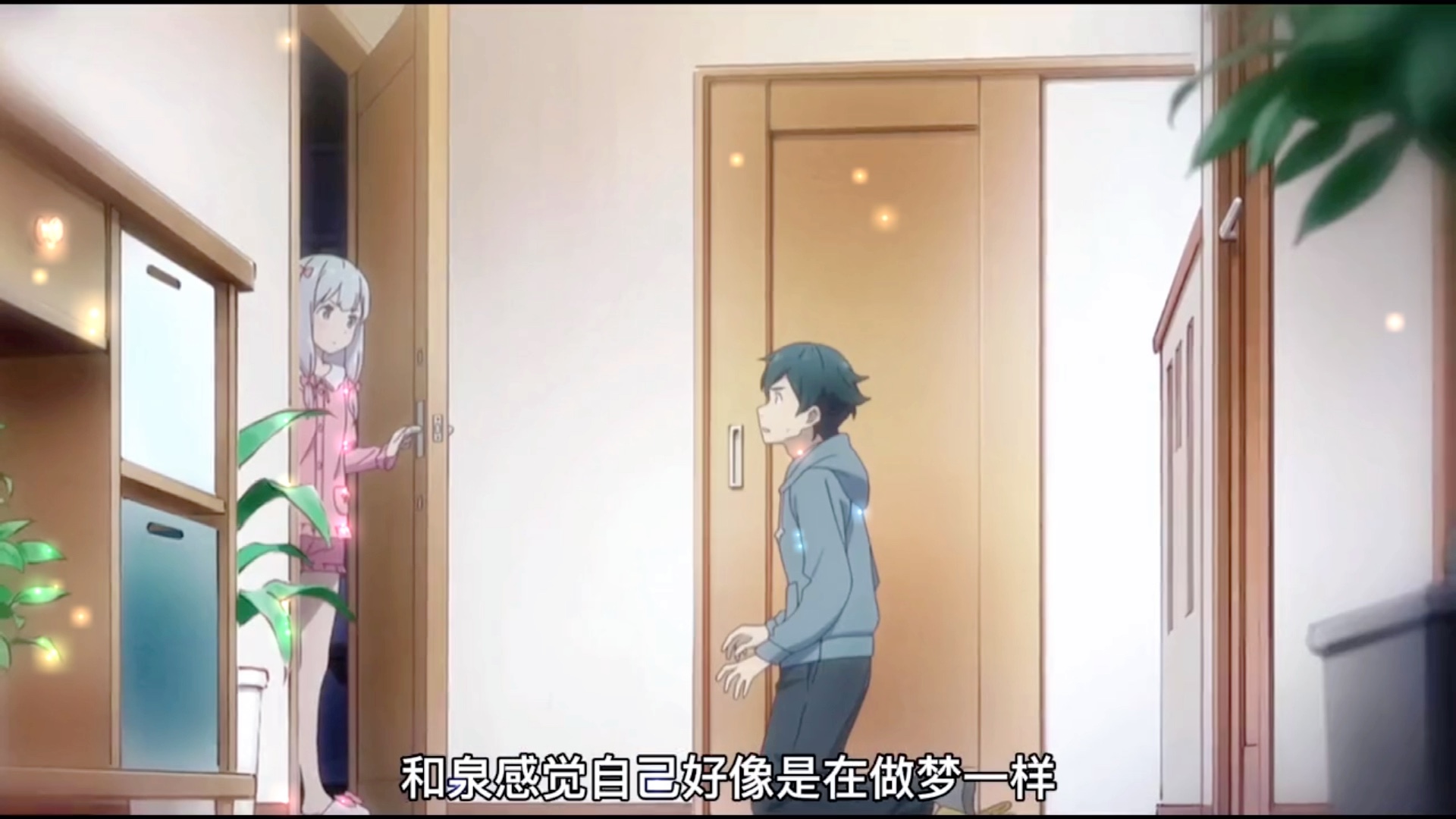 完结撒花纱雾雷神斩灭剑名场面来了