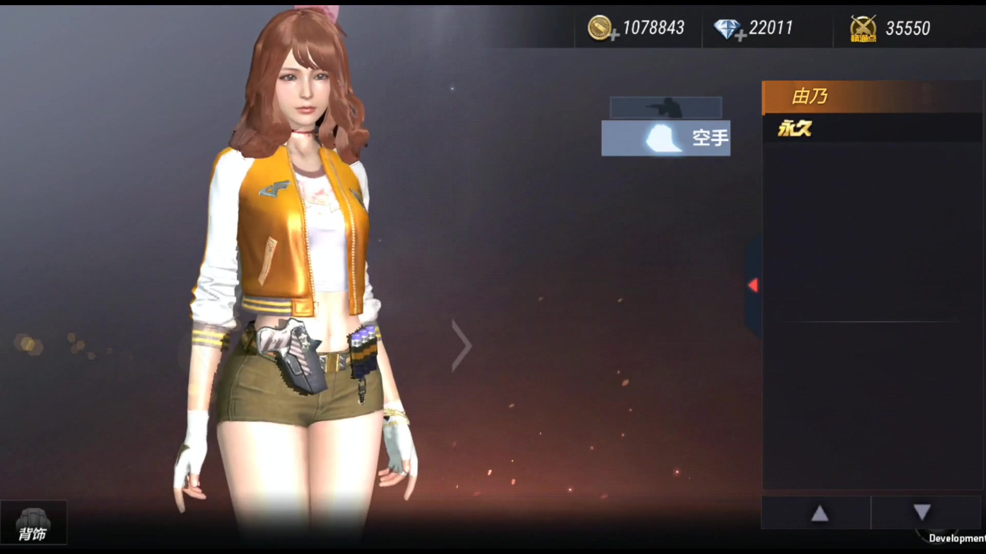 cf手游山城解说源计划白给新角色由乃,矮挫丑被天美整容,整成大长腿e