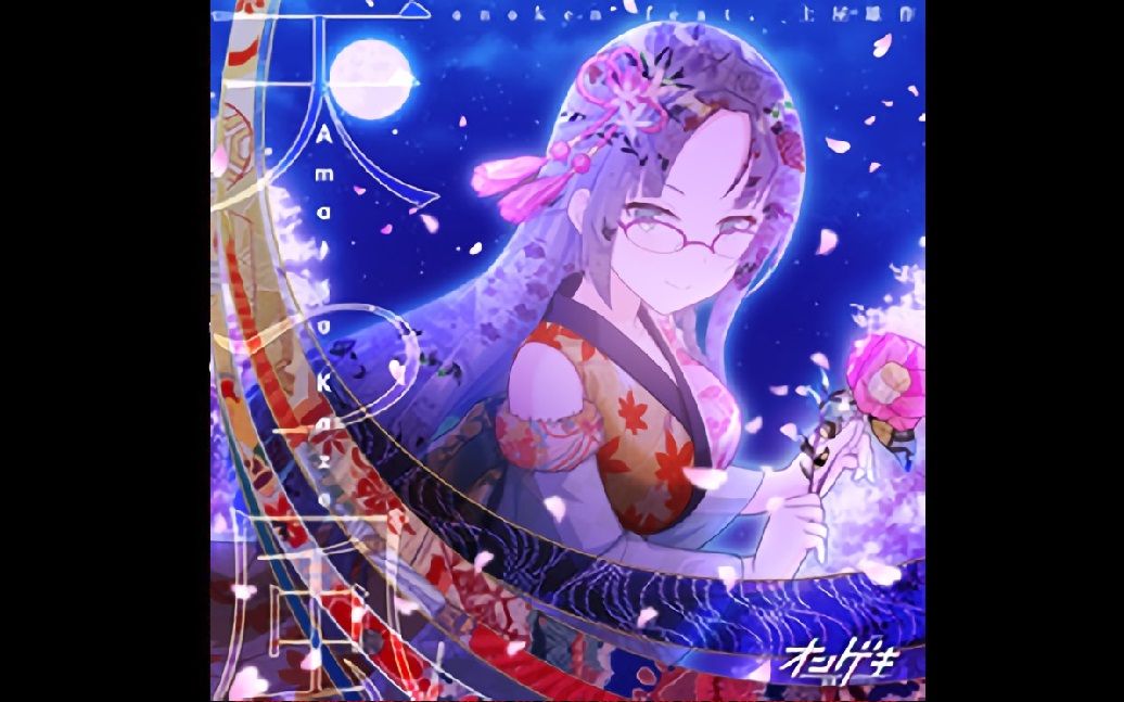 【mdcp】天つ風 musedash自制谱面大触9级预览