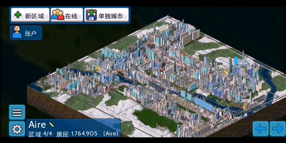 西奥小镇的大都市170万人口的乌托邦城aire