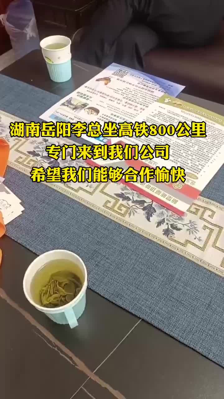 生物饲料招商,生物饲料专卖,生物饲料厂家哔哩哔哩bilibili