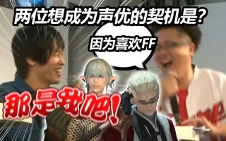 西田雅一 搜索结果 哔哩哔哩 Bilibili