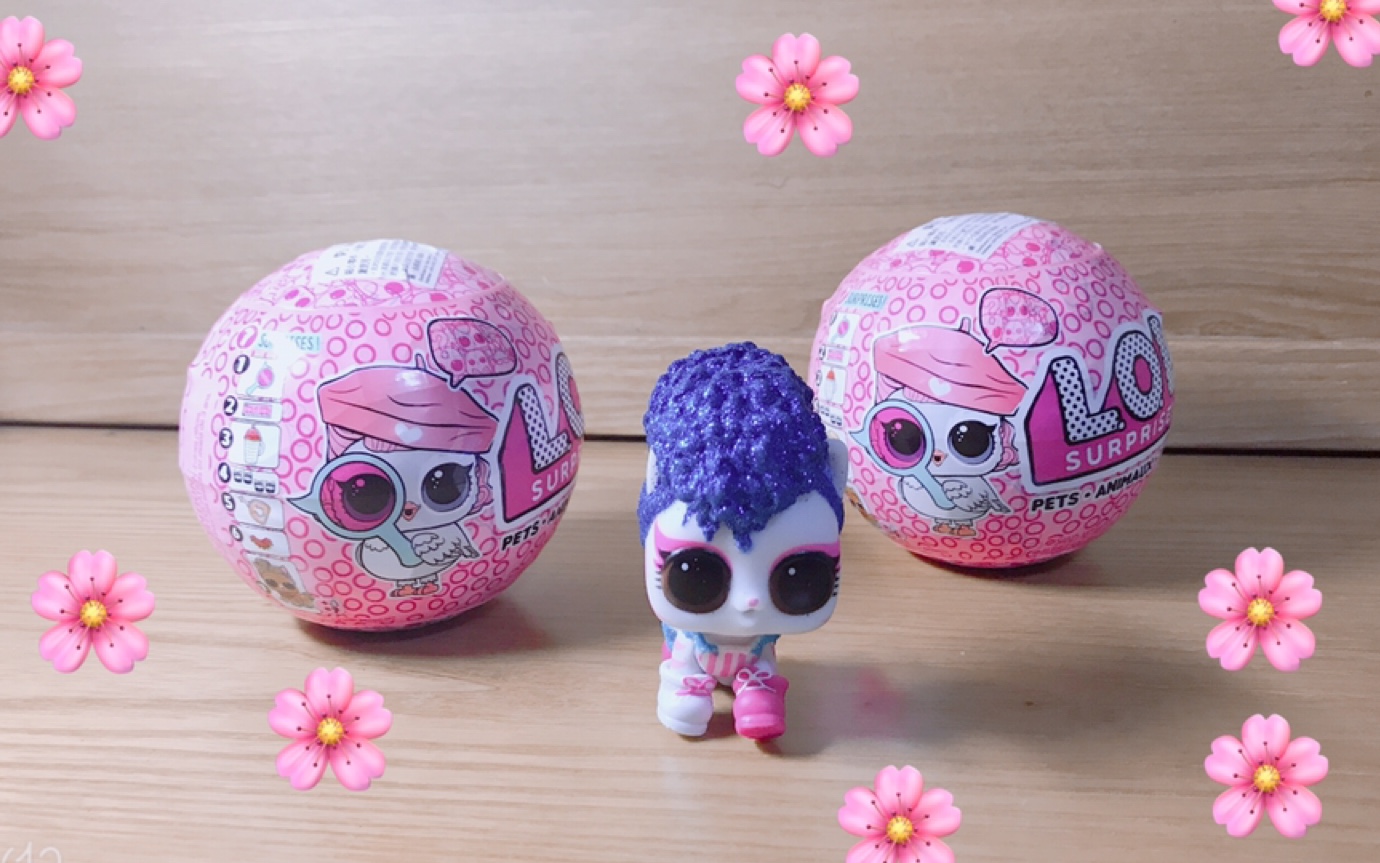 lol惊喜娃娃宠物四代一波开球!