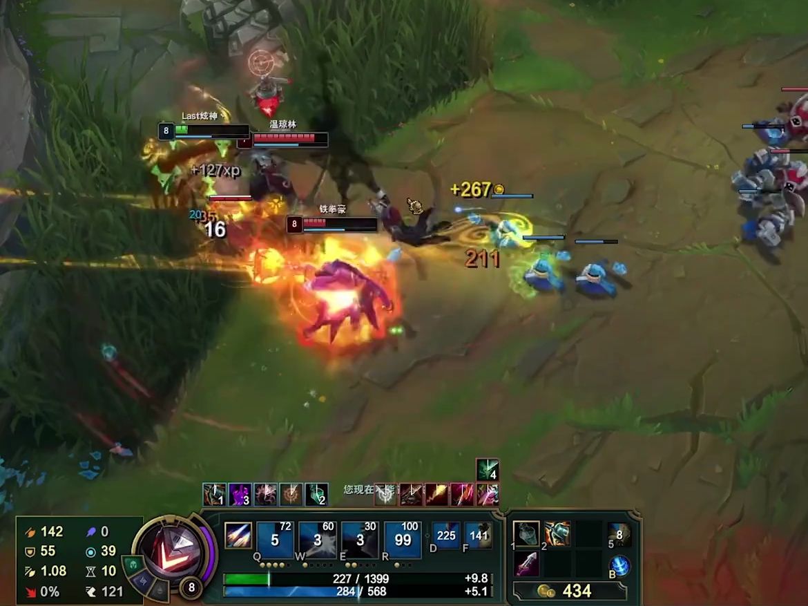 新版本无鞋卢锡安 lol 艾欧尼亚 卢锡安 炫神