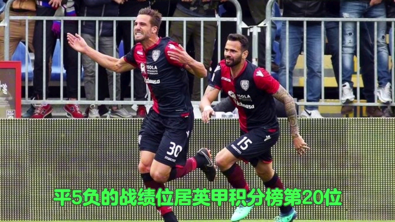 周六005英甲 卡利斯尔vs莱顿东方