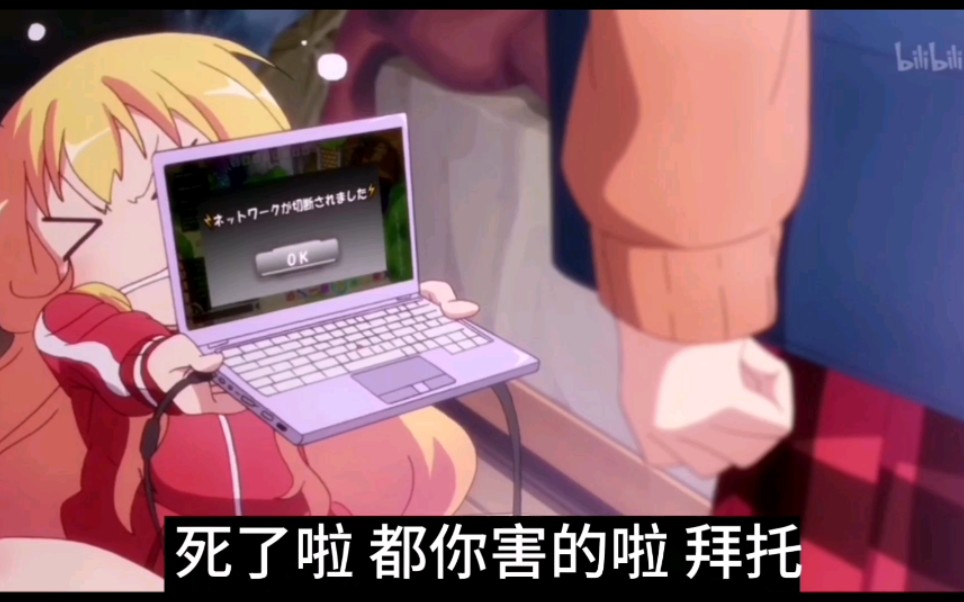 阿伟打电动
