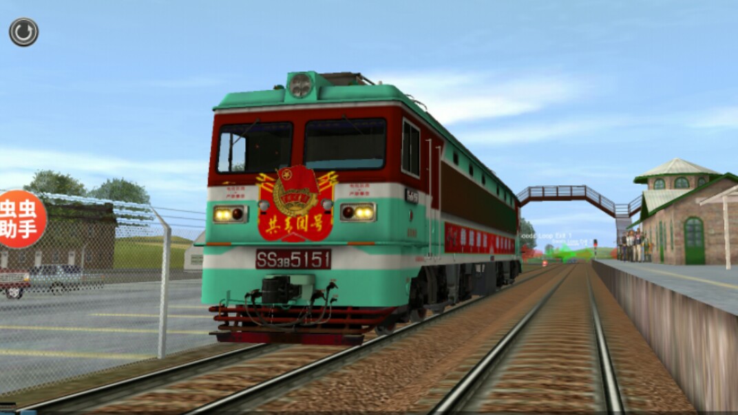 trs12:韶山3型ss3电力机车在英国铁路进行高速试验