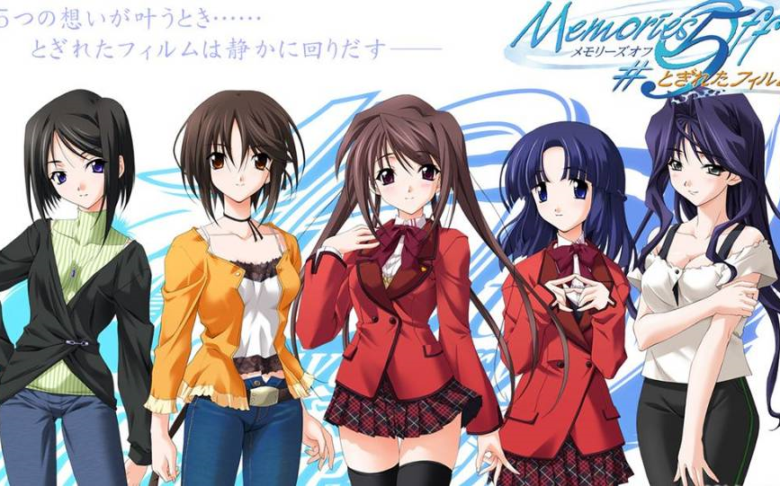 【Memories Off :とぎれたフィルム 秋之回忆5:中断的胶片】NS超清合集无解说版,全路线全结局纯实况合集~更新完毕单机游戏热门视频