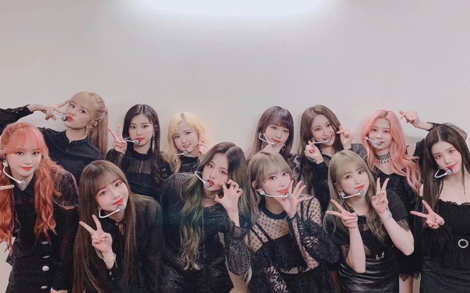 【izone】190908 eyes on me in fukuoka全场