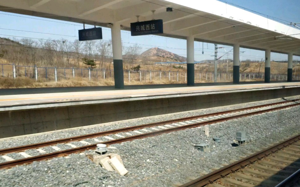 z12次列车跨越秦沈线兴城西站