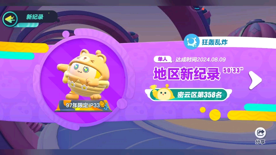 手机录像设置怎么设置_录像屏幕设置手机在哪里_手机屏幕录像怎么设置