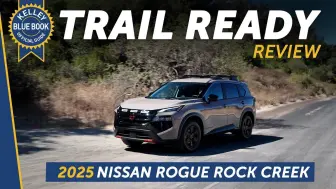 Télécharger la video: 2025 Nissan Rogue 日产奇骏岩溪版