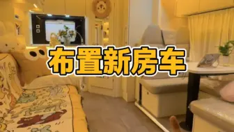 来吧一砖一瓦建设家园