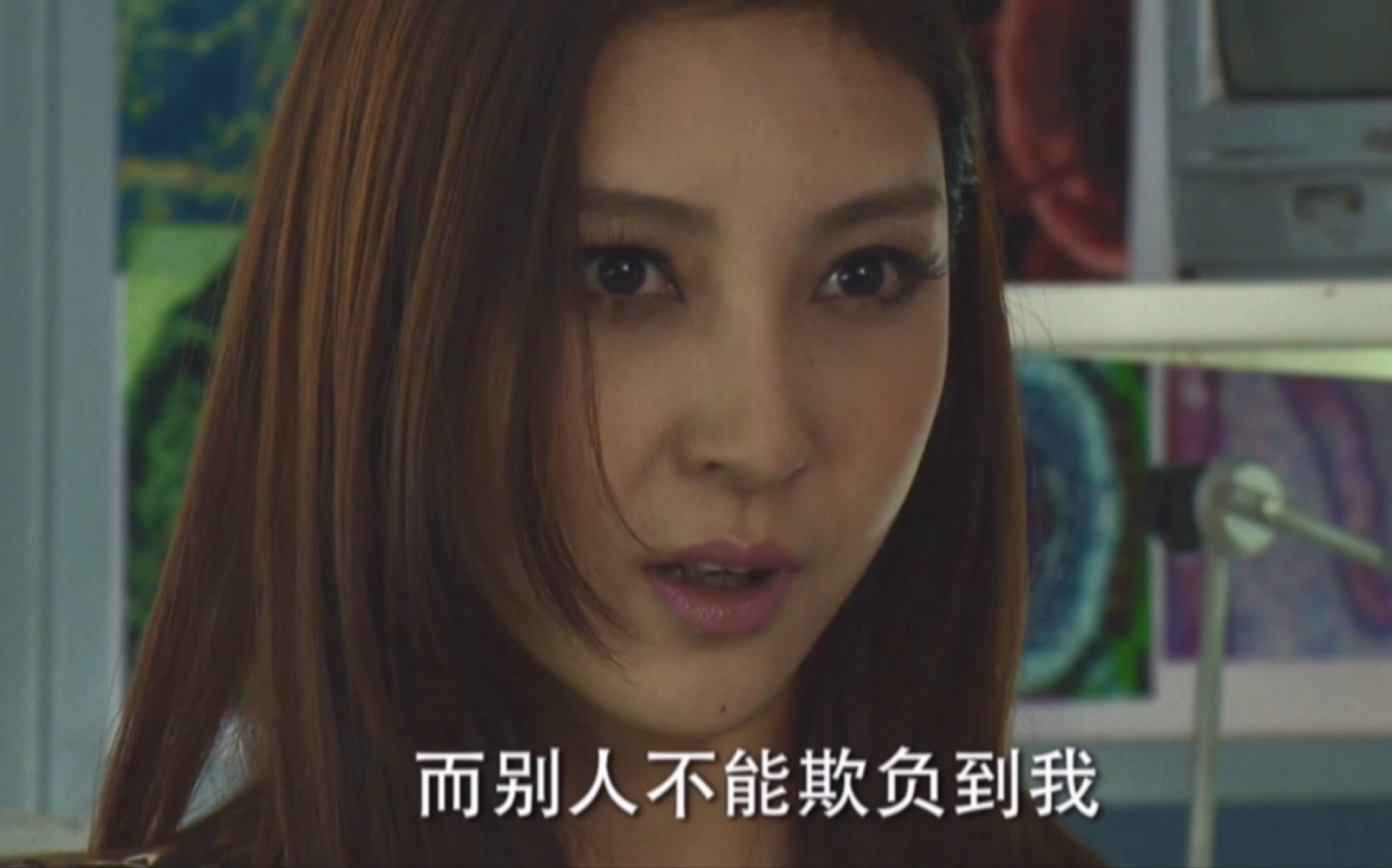 附身洗脑黑化46