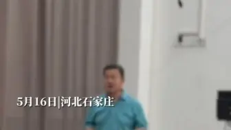 Download Video: 河北石家庄，英语课上老师讲述“学国际不忘本民族”。突然明白了上大学的意义！