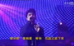 Download Video: 张敬轩&周柏豪《樱花树下》 以后都别找轩仔做嘉宾太可怕了哈哈哈