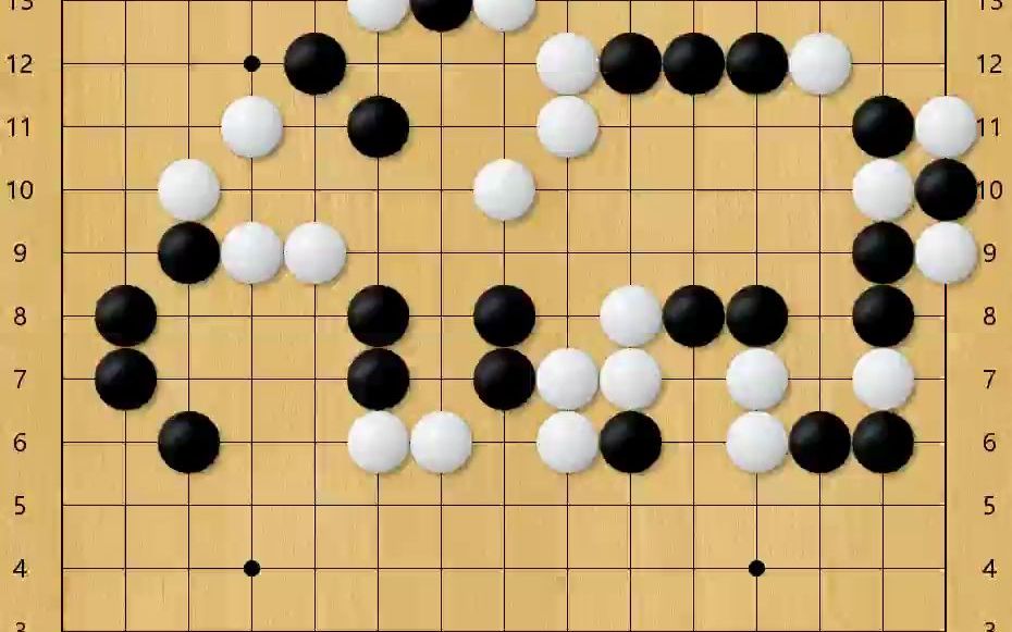 五子棋表白花式玩法图片