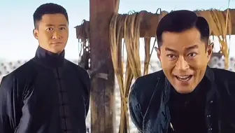 古天乐一笑，吴京就知道要死人了！