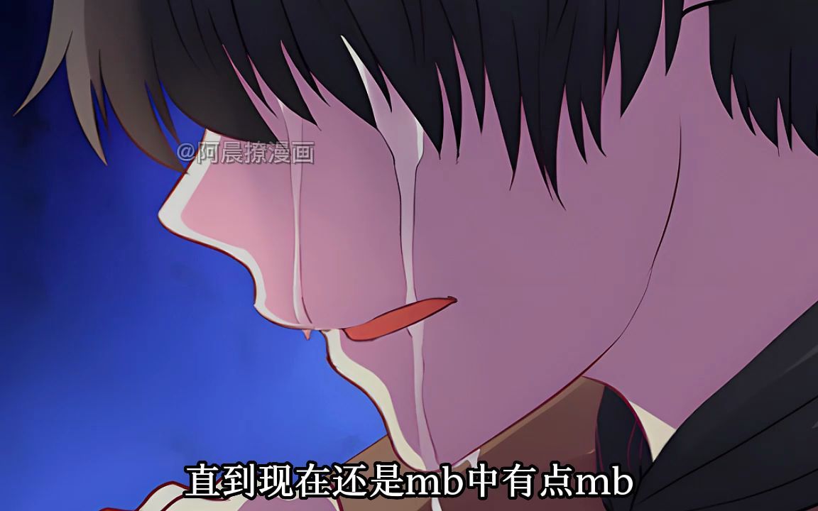 第1集 地狱之路?哔哩哔哩bilibili