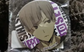 白布賢二郎 搜索结果 哔哩哔哩 Bilibili