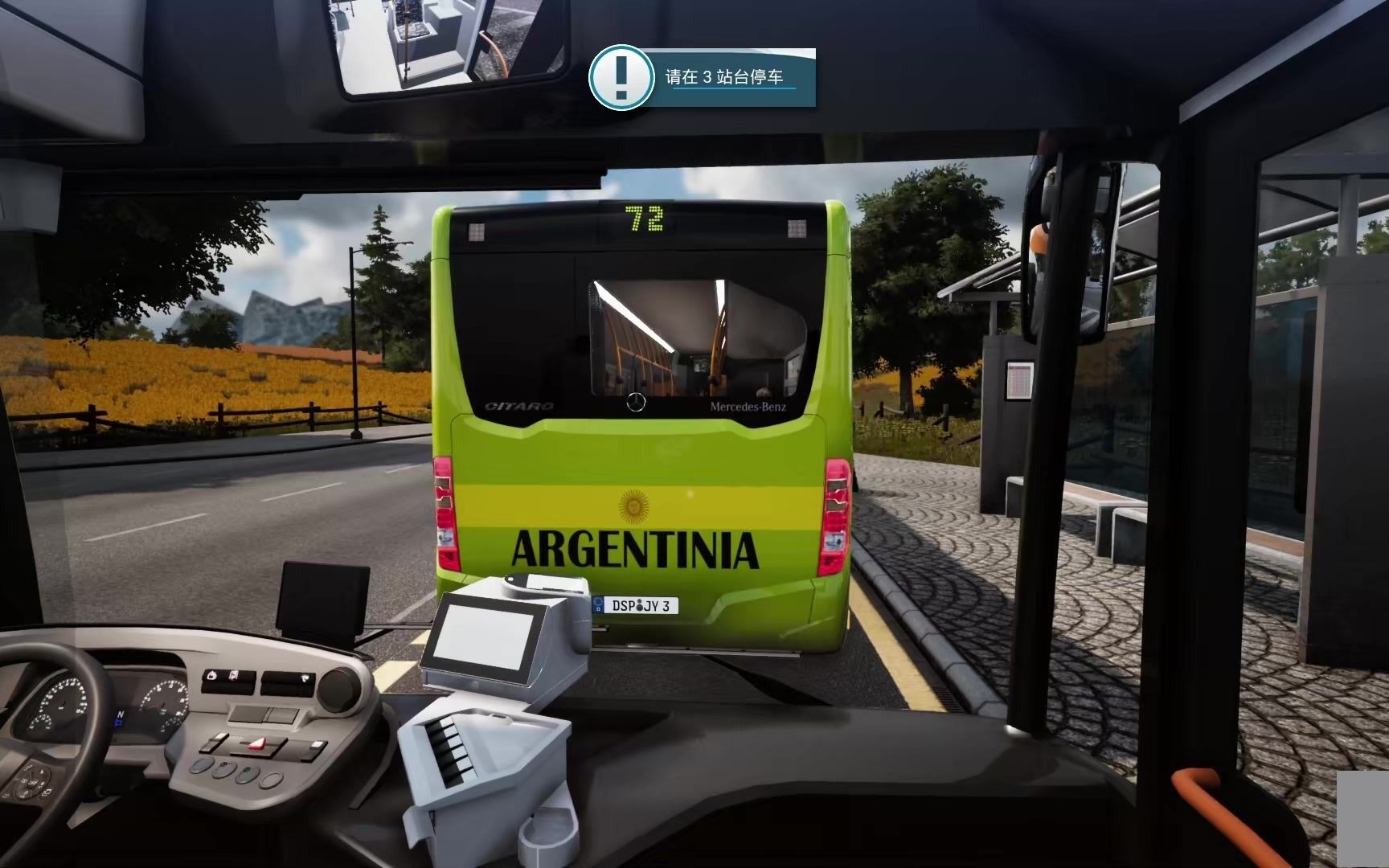 巴士模拟18 72路pov(超级串车)