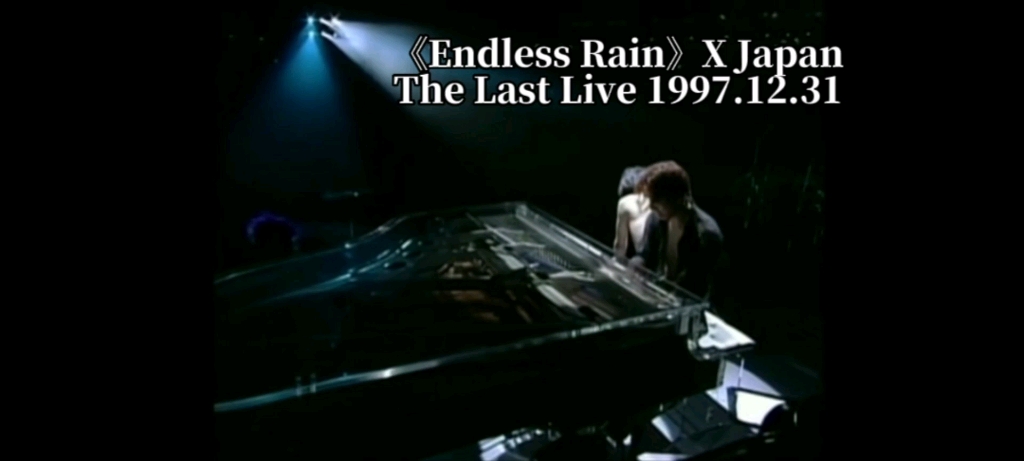 [图]【X-JAPAN】《Endless Rain》“无尽的大雨落入我的心间”感受这场摇滚史上最经典的大雨 中日双语