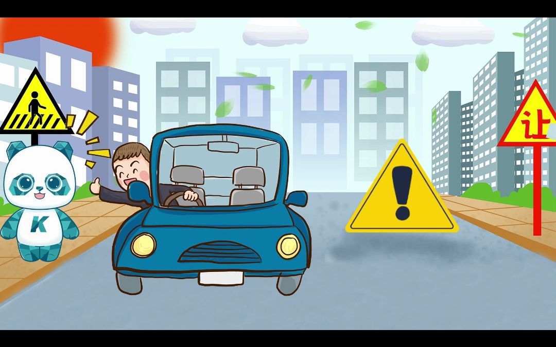 应急科普365 | 遇到车窗抛物?这事儿得较真!