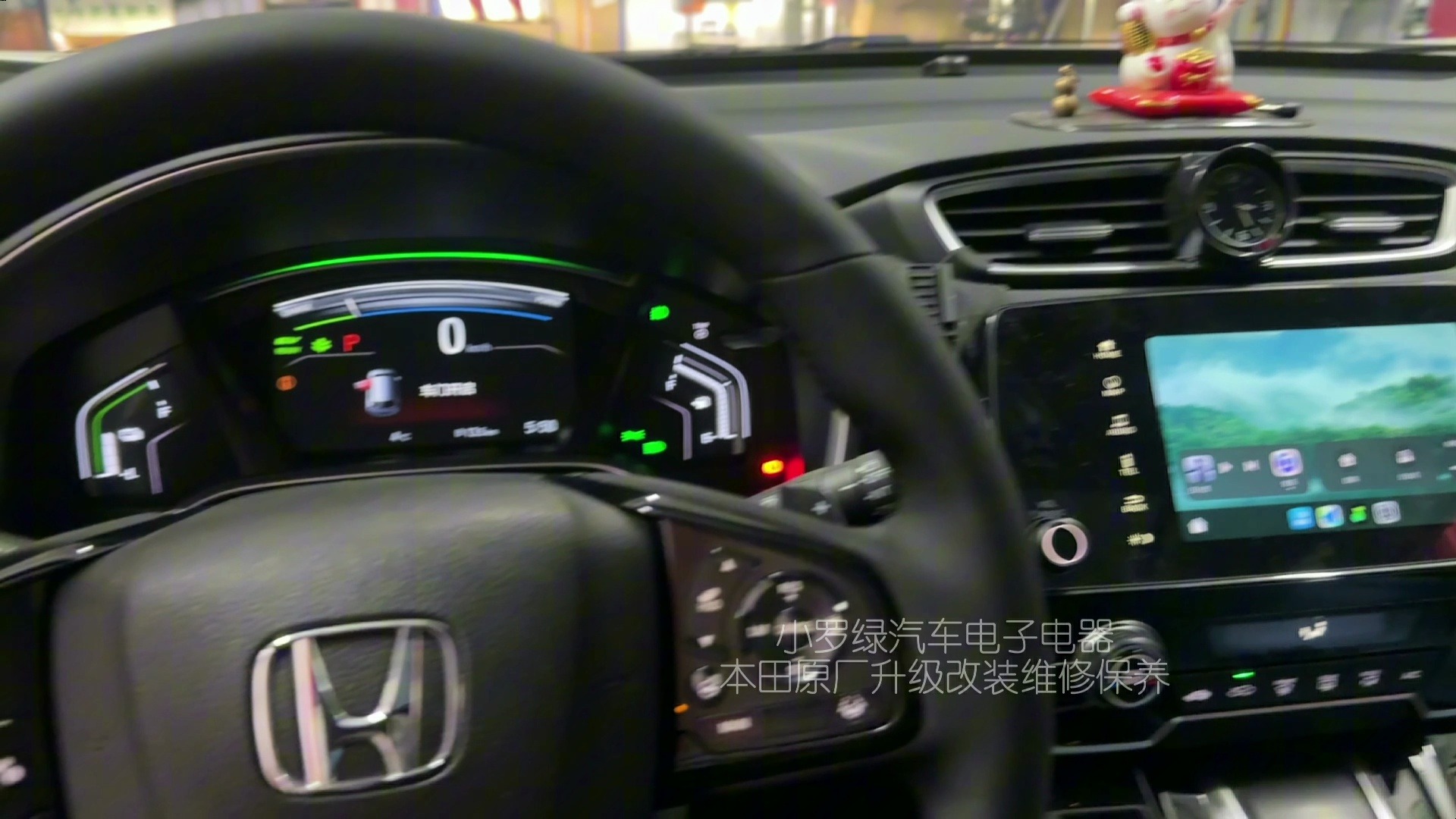 honda本田皓影crv原厂方向盘加热