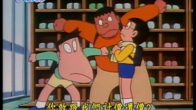 1560.叫停毛巾【台配·480p】